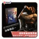 Men's Vitality Maintenance Wipes 4 in 1 Men's Vitality Maintenance Wipes 4 in 1