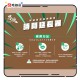 Men's Vitality Maintenance Wipes 4 in 1 Men's Vitality Maintenance Wipes 4 in 1