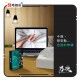 Nan Hun Men's Energizing Personal Care Wipes Forest For Personal Use Nan Hun Men's Energizing Personal Care Wipes Forest For Personal Use