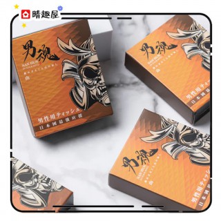 Nan Hun Men's Vitality Wet Wipes Mountain Nan Hun Men's Vitality Wet Wipes Mountain