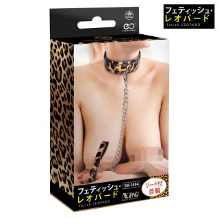 日本 NPG 戀物豹紋頸圈 日本 NPG 戀物豹紋頸圈