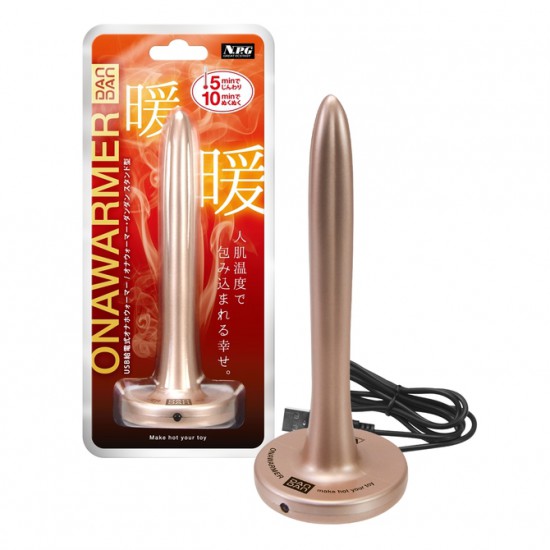 NPG Usb Onahole warmer Dan Dan