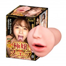 Gokujo Fera Soft Bite Awesome Tongue Mina Kitano Blowjob Mouth