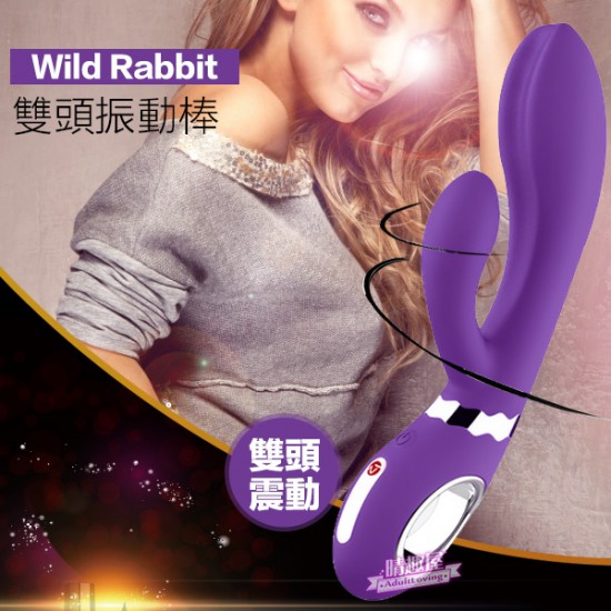 Nomi Tang Wild Rabbit Purple Nomi Tang Wild Rabbit Purple