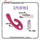 Nomi Tang Flex Bi 彈性震動按摩器 薰衣草色 Nomi Tang Flex Bi 彈性震動按摩器 薰衣草色