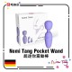 Nomi Tang Pocket Wand Mini Massager Lavenda