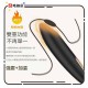 Nomi Tang Samba Bullet Vibrator with Heat Sensation