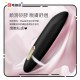 Nomi Tang Samba Bullet Vibrator with Heat Sensation