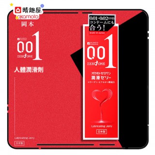 Okamoto 001 Body Lubricant Okamoto 001 Body Lubricant