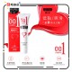 Okamoto 001 Body Lubricant