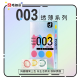 Okamoto 0.03 EX 3 Colors 12pcs