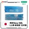 岡本 New Silk LL 碼 安全套 12片裝