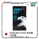 Smart Boy 31mm 安全套 12片裝