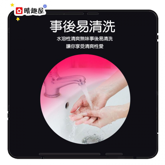 Smart Boy 31mm Condom 12pcs