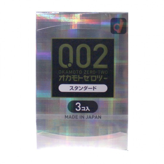 Okamoto Standard 0.02 3pcs