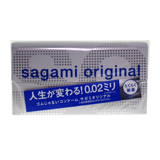 Sagami 0.02 快閃安全套5個裝