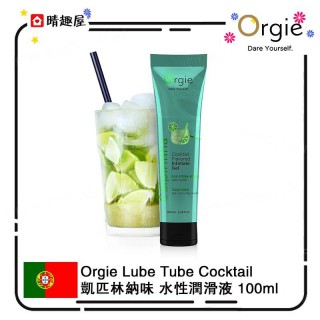 Orgie Cocktail Caipirinha Orgie Cocktail Caipirinha