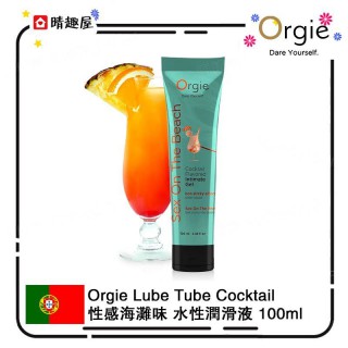 Orgie Cocktail Sex on the beach Orgie Cocktail Sex on the beach