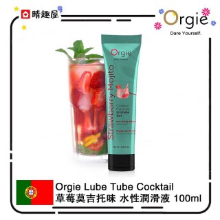 Orgie Cocktail Strawberry Mojito Orgie Cocktail Strawberry Mojito