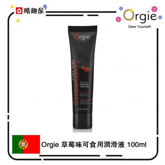 Orgie LUBE TUBE STRAWBERRY