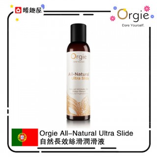 Orgie All-Natural Ultra Slide Lubricant Orgie All-Natural Ultra Slide Lubricant