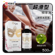 Orgie Ultra Slide Body Massage Nuru Gel