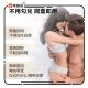 Orgie Energizer Body Massage Nuru Gel