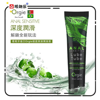 Orgie 後庭爽滑潤滑液 Orgie 後庭爽滑潤滑液
