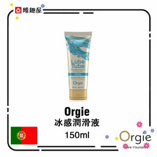 Orgie 冰感潤滑液 Orgie 冰感潤滑液