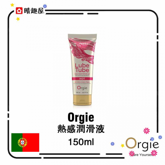 Orgie LUBE TUBE HOT