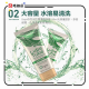 Orgie Lube Tube Nature 天然做愛潤滑液 150ml