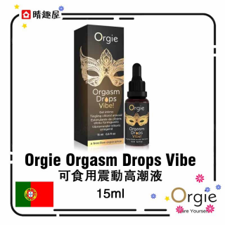 Orgie Orgasm Drops Vibe 可食用震動高潮液 Orgie Orgasm Drops Vibe 可食用震動高潮液