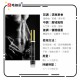 Orgie Sensfeel 男士費洛蒙淡香水 10ml