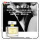 Orgie Sensfeel For Man 男性用費洛蒙香水 50ml