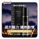 Orgie Sensfeel For Man Seduction Elixir 10 in 1 for Body and Hair 100ml