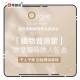 Orgie Sensfeel 男士費洛蒙淡香水 10ml