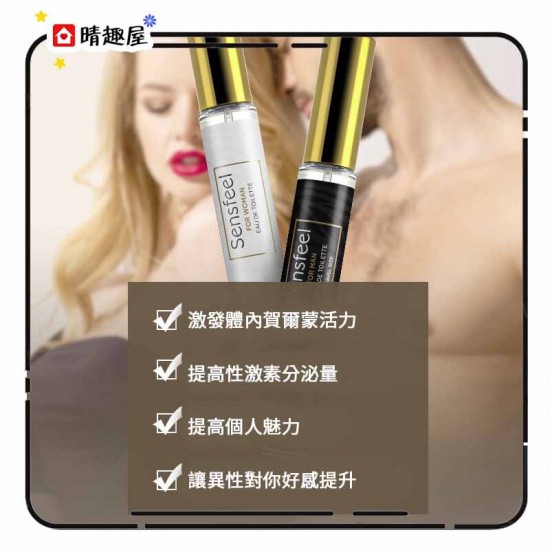 Orgie Sensfeel 女士費洛蒙淡香水 10ml