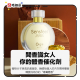 Orgie Sensfeel For Women Pheromone Perfume 50ml