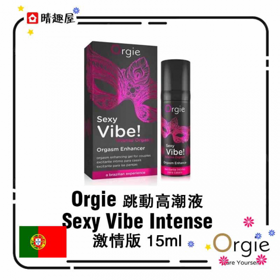 Orgie Sexy Vibe Intense Orgasm