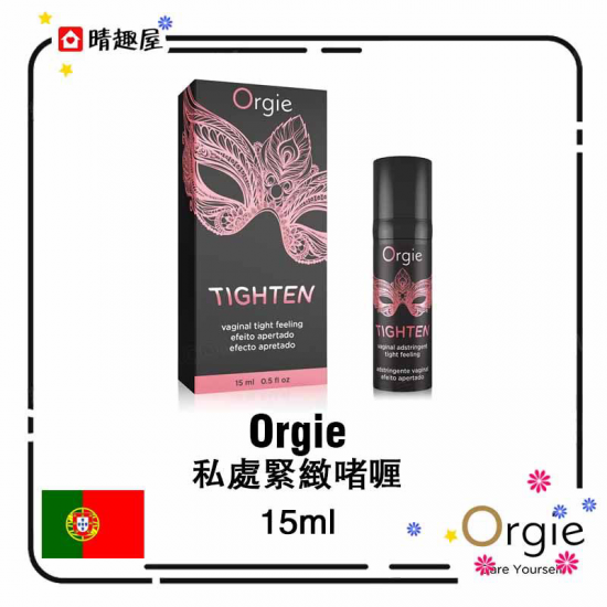 Orgie Intimate Tighten Gel