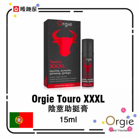 Orgie Touro XXXL - Taurine Power Cream