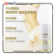 Orgie Vol Up 乳房臀部提拉緊緻霜 50ml