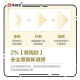 Orgie Vol Up 乳房臀部提拉緊緻霜 50ml Orgie Vol Up 乳房臀部提拉緊緻霜 50ml