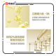 Orgie Vol Up 乳房臀部提拉緊緻霜 50ml Orgie Vol Up 乳房臀部提拉緊緻霜 50ml