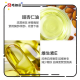 Orgie Vol Up 乳房臀部提拉緊緻霜 50ml Orgie Vol Up 乳房臀部提拉緊緻霜 50ml