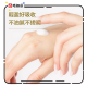 Orgie Vol Up 乳房臀部提拉緊緻霜 50ml Orgie Vol Up 乳房臀部提拉緊緻霜 50ml