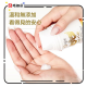 Orgie Vol Up 乳房臀部提拉緊緻霜 50ml Orgie Vol Up 乳房臀部提拉緊緻霜 50ml