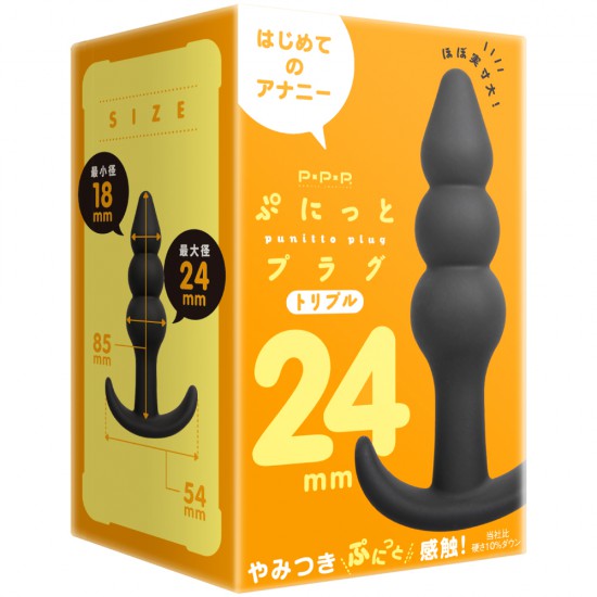 三段後庭塞24MM 三段後庭塞24MM