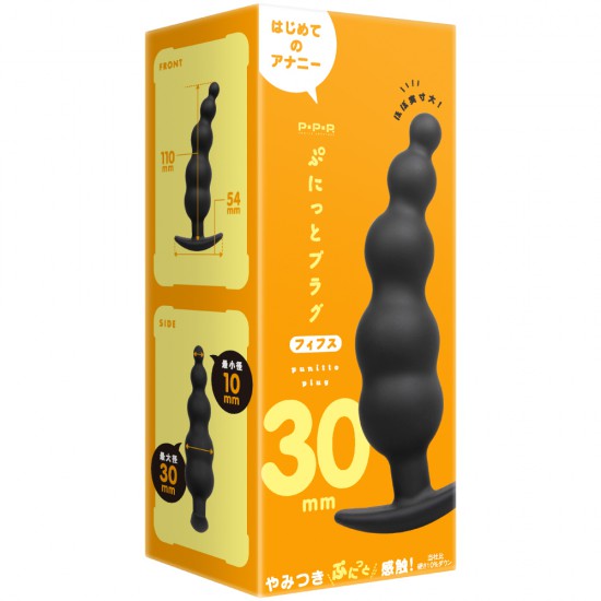 PPP Anal Plug Punitto Fifth 30mm PPP Anal Plug Punitto Fifth 30mm