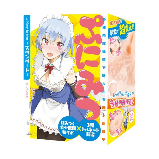 EXE Puni Mitsu Onahole Standard
